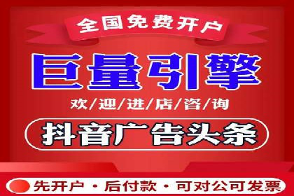 行业领先企业的SEM推广策略揭秘